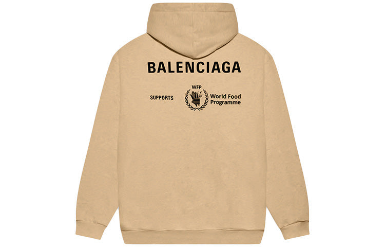 Balenciaga x World Food Programme Medium Fit Hoodie 'Beige' 600583TJVK49605