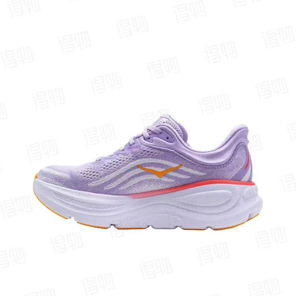 HOKA Bondi 9 Running Shoe – Lavender, Orange & Coral