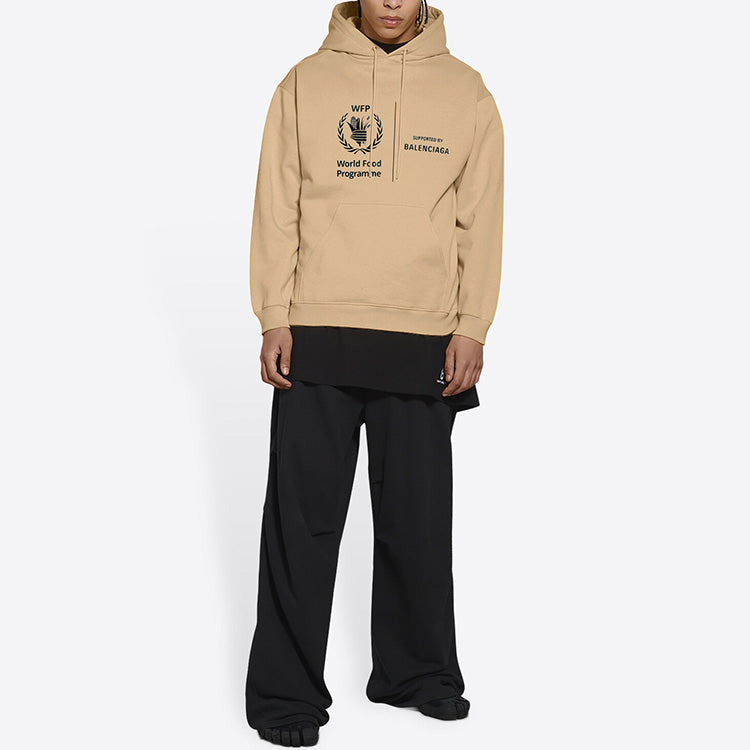 Balenciaga x World Food Programme Medium Fit Hoodie 'Beige' 600583TJVK49605