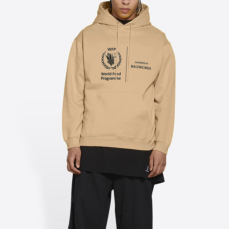 Balenciaga x World Food Programme Medium Fit Hoodie 'Beige' 600583TJVK49605