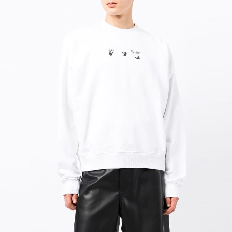 Men's Off-White FW21 Arrows Pattern Loose Fit White OMBA054F21FLE0130145
