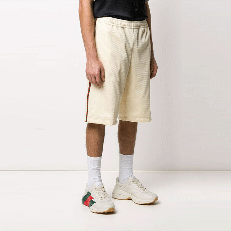 Gucci Long Shorts 'White' 600215-XJB1N-9192