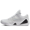 Nike Kobe 9 Elite Low Protro 'Halo' FZ7334-100