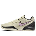 Nike Ja 2 EP 'Coconut Milk Pink Foam' FD7327-100