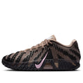 Nike Ja 3 EP 'Mink Brown' HF2794-200