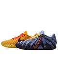 Nike Ja 3 'Channel 12' HF2793-700
