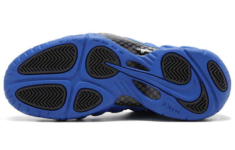 Nike Air Foamposite Pro 'Hyper Cobalt' 624041-403