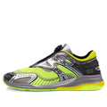 Gucci Ultrapace R Sneakers 'Silver Green' 623109-H9T30-8495